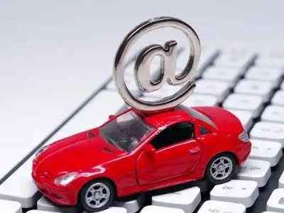 丹江口车辆抵押贷款利息高吗?最低的是哪个银行?